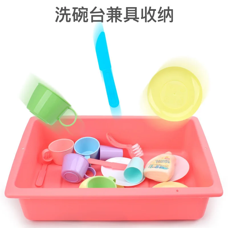 Children Model Tap Kitchenware Water Extractor Dishwasher Tableware Taiwan Play House Early Childhood Educational Toy
Children Model Tap Kitchenware Water Extractor Dishwasher Tableware Taiwan Play House Early Childhood Educational Toy