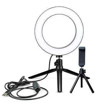 2 Pcs Mini Led Ring Lamp Selfie Photographic Lighting Studio Ring with Tripod for Cell Phone Makeup Video Photo Light YouTube
2 Pcs Mini Led Ring Lamp Selfie Photographic Lighting Studio Ring with Tripod for Cell Phone Makeup Video Photo Light YouTube