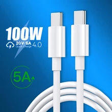 100W 5A USB Type C To USB C Cable USB-C PD Fast Charging Charger Wire Cord For Macbook Pro Samsung Xiaomi Type C USB C Cable 2M
100W 5A USB Type C To USB C Cable USB-C PD Fast Charging Charger Wire Cord For Macbook Pro Samsung Xiaomi Type C USB C Cable 2M