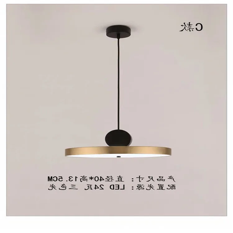 Designer Nordic Simple Wood Pendant Lights Led Hang Lamp Colorful Aluminum Fixture Kitchen Island Bar Hotel Home Decor E27
Designer Nordic Simple Wood Pendant Lights Led Hang Lamp Colorful Aluminum Fixture Kitchen Island Bar Hotel Home Decor E27