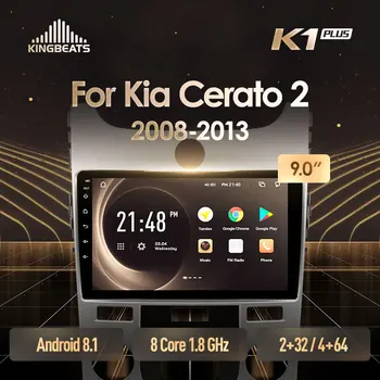 KingBeats Android 8.1 Octa-Core head unit 4G in Dash Car Radio Multimedia Video Player Navigation GPS For Kia Cerato 2 2008-2013
KingBeats Android 8.1 Octa-Core head unit 4G in Dash Car Radio Multimedia Video Player Navigation GPS For Kia Cerato 2 2008-2013