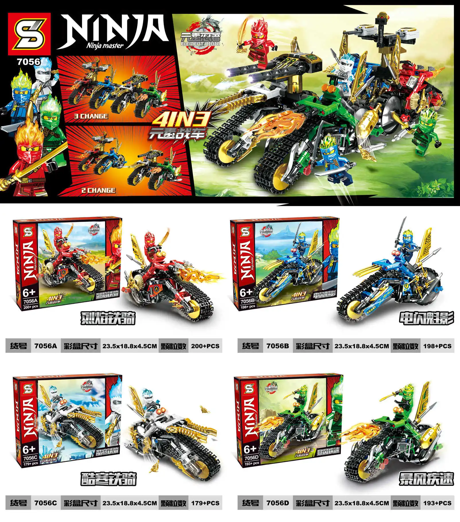 

2019 4pcs/lot NINJA Motorcycle Heroes Kai Jay Cole Zane Lloyd With Weapons Toy Compatible legoinglys ninjagoingly Figure Blocks