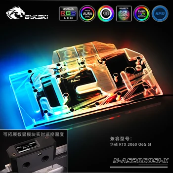 

Bykski N-AS2060SI-X Full Coverage GPU Water Block For VGA ASUS RTX 2060 O6G SI Graphics Card Cooler Heatsink Water Cooling