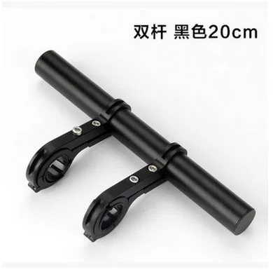 Bicycle Multi-functional Expanding Extension Rack Flashlight Bracket Stopwatch Lamp Holder Clip Double Poles Aluminum Alloy Brac
Bicycle Multi-functional Expanding Extension Rack Flashlight Bracket Stopwatch Lamp Holder Clip Double Poles Aluminum Alloy Brac