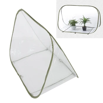Transparent cover flower shed Garden Winter Warm Cover Greenhouse Tree Shrub Plant Protecting Bag Frost Yard Protection 1pc
Transparent cover flower shed Garden Winter Warm Cover Greenhouse Tree Shrub Plant Protecting Bag Frost Yard Protection 1pc