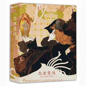 32 Sheets/Set Strong state of mind Postcard Post-Impressionist Paintings Greeting Card Birthday Letter Gift Card
32 Sheets/Set Strong state of mind Postcard Post-Impressionist Paintings Greeting Card Birthday Letter Gift Card