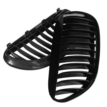 Pair Gloss Black Front Grilles R&L for BMW E63/E64 M6 650Ci 645Ci 2005 2006 2007 2008 2009 2010
Pair Gloss Black Front Grilles R&L for BMW E63/E64 M6 650Ci 645Ci 2005 2006 2007 2008 2009 2010