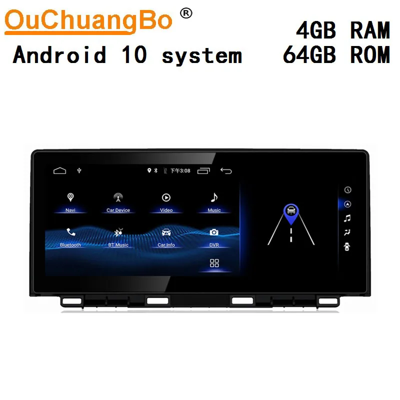 Ouchuangbo android 10 radio media player for NX NX200 NX300 200h 300h 2018-2020 with gps 10.25 inch 4GB RAM 64GB ROM | Автомобили и