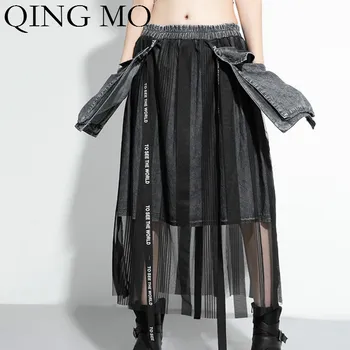 QING MO Summer Women High Elastic Waist Skirt 2020 Women Mesh Patchwork Skirt Large Pockets Female Letter Ribbon Skirt ZQY4481 
QING MO Summer Women High Elastic Waist Skirt 2020 Women Mesh Patchwork Skirt Large Pockets Female Letter Ribbon Skirt ZQY4481