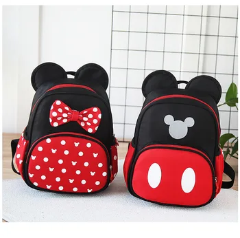 Disney New Kindergarten Schoolbag Boys Girls cartoon Minnie Mickey Kids Preschool Children's Baby Backpack 
Disney New Kindergarten Schoolbag Boys Girls cartoon Minnie Mickey Kids Preschool Children's Baby Backpack