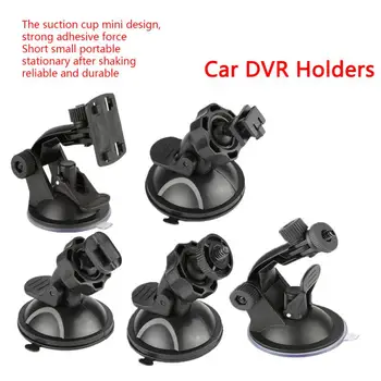 Universal Portable 1PC Black PVC Suction Cup Mount Holder Sucker Bracket For Automobile Car GPS Recorder DVR Camera Car Holder
Universal Portable 1PC Black PVC Suction Cup Mount Holder Sucker Bracket For Automobile Car GPS Recorder DVR Camera Car Holder