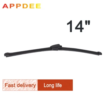 APPDEE Wiper 14" Rear Wiper Blade For VW Touareg 2002-2010 MK1 Windshield Windscreen Rear Window 
APPDEE Wiper 14" Rear Wiper Blade For VW Touareg 2002-2010 MK1 Windshield Windscreen Rear Window