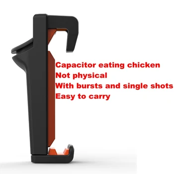 Capacitive PUBG Mobile Controller Gamepad for Android iOS Repeating Joystick Automatic Repeating Mini14 SKS M16 Automatic rifle
Capacitive PUBG Mobile Controller Gamepad for Android iOS Repeating Joystick Automatic Repeating Mini14 SKS M16 Automatic rifle