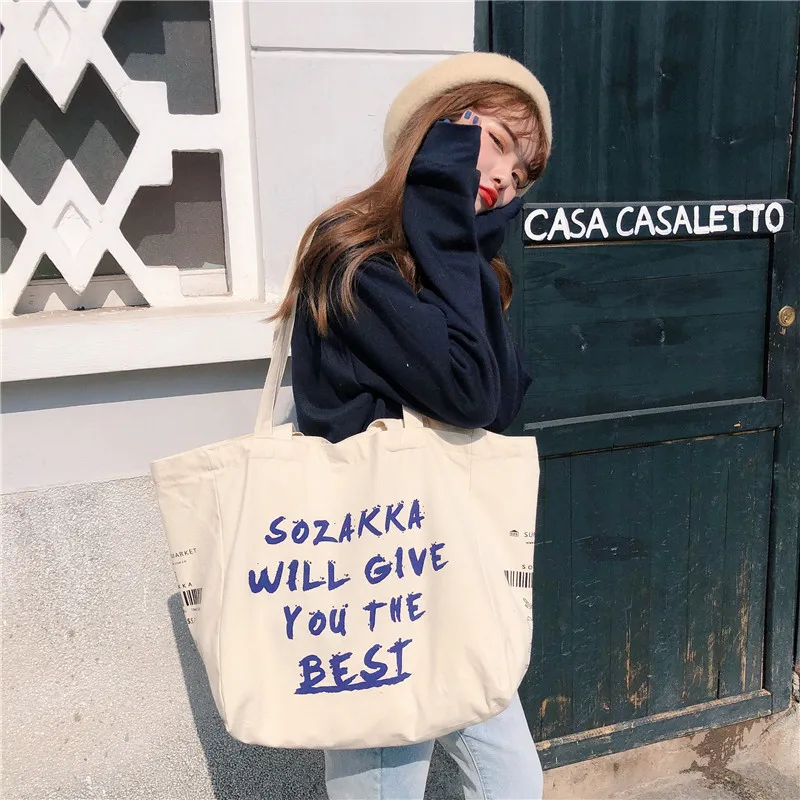 Canvas Bag Lazy Style Shoulder Bag Female Ins Student Large-capacity Portable Environmental Protection Cloth Bag Fashion Trend
Canvas Bag Lazy Style Shoulder Bag Female Ins Student Large-capacity Portable Environmental Protection Cloth Bag Fashion Trend