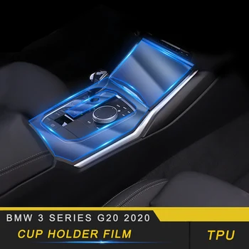 For BMW 3 Series G20 2020 Car Cup Holder Center Console Protective Films Kit Cover Trim Sticker Interior Accessories
For BMW 3 Series G20 2020 Car Cup Holder Center Console Protective Films Kit Cover Trim Sticker Interior Accessories