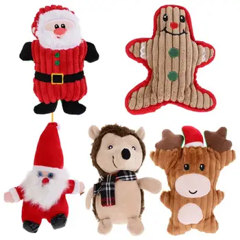 5pcs Dog Chew Toy Interesting Premium High Quality Dog Chew Toy Plush Toy Tooth Training Toy for Home Cat Dog
5pcs Dog Chew Toy Interesting Premium High Quality Dog Chew Toy Plush Toy Tooth Training Toy for Home Cat Dog