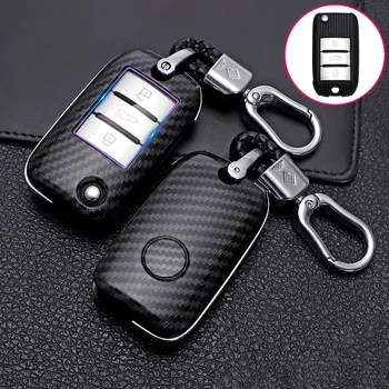 ABS Carbon Fiber Car Key Case Cover For Roewe RX5 i5 MAX RX3 2017 For MG MG6 ZS HS Smart Remote Key Accessories Holder Shell Fob
ABS Carbon Fiber Car Key Case Cover For Roewe RX5 i5 MAX RX3 2017 For MG MG6 ZS HS Smart Remote Key Accessories Holder Shell Fob