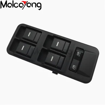 New For Range Rover Sport Land Rover LR3 Driver Power Master Window Switch YUD501110PVJABS YUD501570PVJ
New For Range Rover Sport Land Rover LR3 Driver Power Master Window Switch YUD501110PVJABS YUD501570PVJ