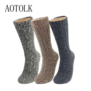 Merino Wool Women/Men Socks Top Grade Outdoor Brand Hemp Fall Winter Thick Warm Hiking Trekking Ski Snow Boot Women/Men Socks
Merino Wool Women/Men Socks Top Grade Outdoor Brand Hemp Fall Winter Thick Warm Hiking Trekking Ski Snow Boot Women/Men Socks