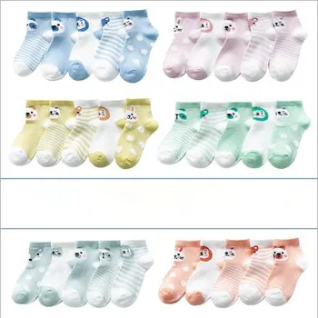 5Pairs Pack 1-3 Y Spring summer infants baby socks cartoon animal mesh socks breathable children kids boy girl socks
5Pairs Pack 1-3 Y Spring summer infants baby socks cartoon animal mesh socks breathable children kids boy girl socks