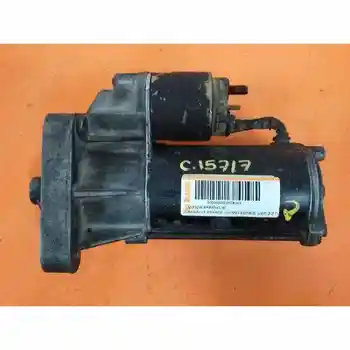 STARTER MOTOR RENAULT ESPACE/GRAND ESPACE (JE0)
STARTER MOTOR RENAULT ESPACE/GRAND ESPACE (JE0)