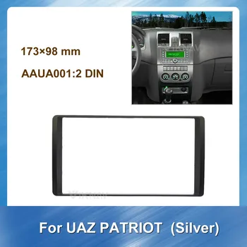 2 DIN Car Auto Radio Multimedia fascia for UAZ PATRIOT GPS Navigation plate Dash Kit Install Facia Console Bezel Adapter Plate
2 DIN Car Auto Radio Multimedia fascia for UAZ PATRIOT GPS Navigation plate Dash Kit Install Facia Console Bezel Adapter Plate