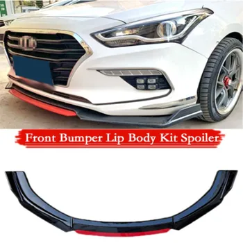 Front Bumper Spoiler Protector Plate Lip Body Kit Carbon Surface Chin For Hyundai Mistra 2014-2019
Front Bumper Spoiler Protector Plate Lip Body Kit Carbon Surface Chin For Hyundai Mistra 2014-2019