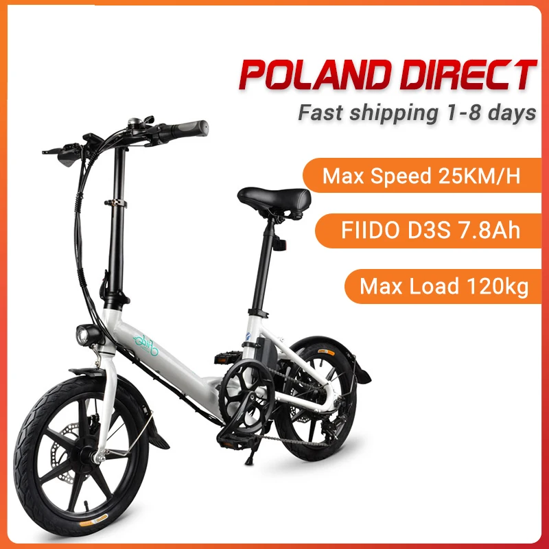 

FIIDO D1 D2 D3 5.2Ah 7.8Ah 10.4Ah Electric Bicycle Dual Disc Brake 36V 250W/300W Aluminum Alloy Smart Folding Electric Bike
