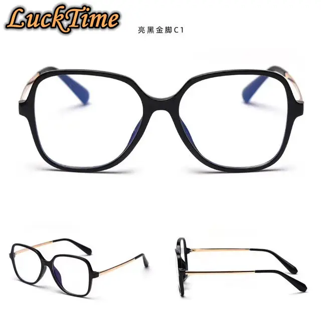 LuckTime Net red Large Size Men Women Glasses Frame Classic Unisex Myopia Glasses Frame Retro Fashion Eyeglass frames #8008
LuckTime Net red Large Size Men Women Glasses Frame Classic Unisex Myopia Glasses Frame Retro Fashion Eyeglass frames #8008