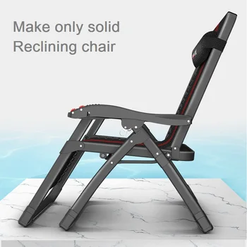 Garden chair Reclining chair Folding chair Beach chair Outdoor garden leisure outdoor home garden balcony sun chair
Garden chair Reclining chair Folding chair Beach chair Outdoor garden leisure outdoor home garden balcony sun chair