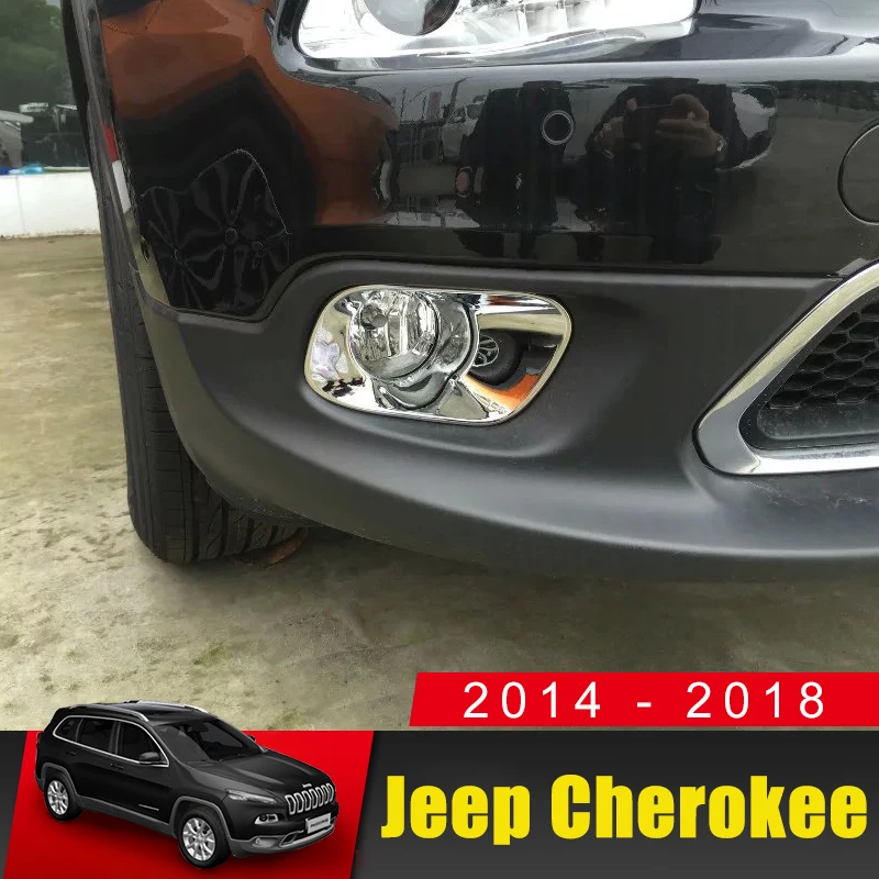 For Jeep Cherokee 2014 2015 2016 2017 2018 Chrome Front/Rear Tail Bumper Fog Light lamp Cover Trim Garnish Molding Accessories
For Jeep Cherokee 2014 2015 2016 2017 2018 Chrome Front/Rear Tail Bumper Fog Light lamp Cover Trim Garnish Molding Accessories