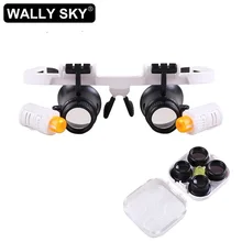 LED Repairing Magnifier 6X 10X and 25X Headband Binocular Magnifying Glass Cold and Warm Light for
LED Repairing Magnifier 6X 10X and 25X Headband Binocular Magnifying Glass Cold and Warm Light for