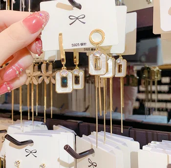 Korean Style Cool Cool Simple Glorious Non-symmetrical S925 Needles Earrings Shells Block Metal Tassels Earrings
Korean Style Cool Cool Simple Glorious Non-symmetrical S925 Needles Earrings Shells Block Metal Tassels Earrings