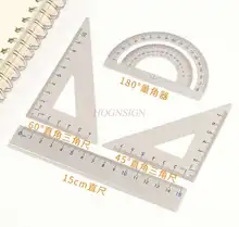 Aluminum ruler ruler drawing ruler triangle protractor primary and secondary school student stationery exam drawing drawing
Aluminum ruler ruler drawing ruler triangle protractor primary and secondary school student stationery exam drawing drawing