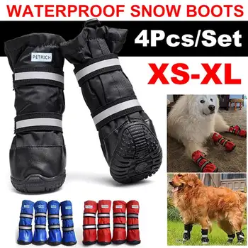 4Pcs/set Pet Dogs Winter Shoes Rain Snow Waterproof Booties Socks Anti-slip Footwear Thick Warm For Small Large Dog Puppy
4Pcs/set Pet Dogs Winter Shoes Rain Snow Waterproof Booties Socks Anti-slip Footwear Thick Warm For Small Large Dog Puppy
