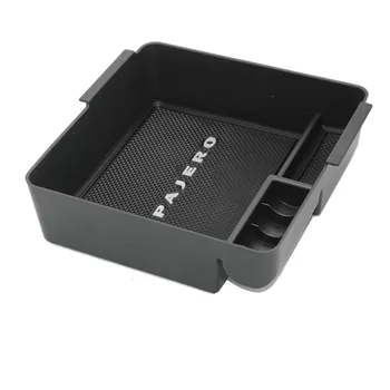 Car Armrest Box Storage Center Console Storage Box for Mitsubishi PAJERO V93 V97 V98 2007-2019
Car Armrest Box Storage Center Console Storage Box for Mitsubishi PAJERO V93 V97 V98 2007-2019
