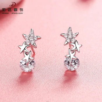 S925 Sterling Silver Earrings Japanese and South Korean Style Diamond Set Pentagram-Shaped-Style Long Sweet Tassel Earring Ear S
S925 Sterling Silver Earrings Japanese and South Korean Style Diamond Set Pentagram-Shaped-Style Long Sweet Tassel Earring Ear S