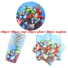 60PCS מסיבת יום הולדת גיבור זכוכית צלחת מגבת קישוט כוס צלחת מפית תינוק מקלחת בני ילדים טובות נוקמי כלי שולחן סט(China)