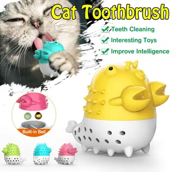 Multifunction Pet Cat Teeth Cleaning Interactive Chew Toys Soft Silicone Mint Fish Ball Sound Toy Scratcher Cat Toys with Catnip
Multifunction Pet Cat Teeth Cleaning Interactive Chew Toys Soft Silicone Mint Fish Ball Sound Toy Scratcher Cat Toys with Catnip