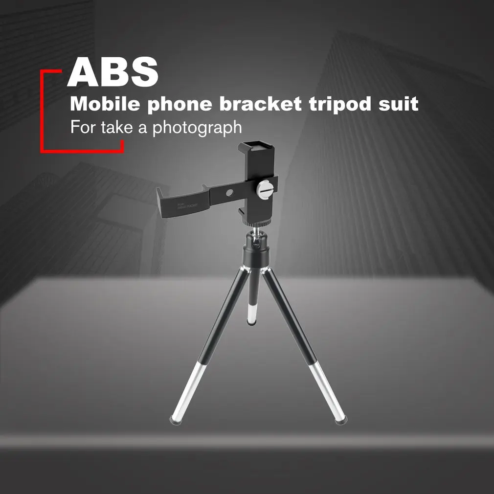 Universal Phone Holder Clip Bracket Set Fixed Stand Triop for DJI OSMO Pocket Handheld Gimbal Camera Accessories
Universal Phone Holder Clip Bracket Set Fixed Stand Triop for DJI OSMO Pocket Handheld Gimbal Camera Accessories