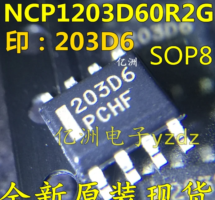 MeiXinYuan 1pcs NCP1203D60R2G SOP-8 203D6 SOP8 NCP1203D6 SOP NCP1203D60R 1203D60 new original
MeiXinYuan 1pcs NCP1203D60R2G SOP-8 203D6 SOP8 NCP1203D6 SOP NCP1203D60R 1203D60 new original