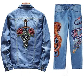Men's Retro Destroyed Coat Jean Denim Jacket Outerwear Pants Trousers Set Drogon Coat Blue 2PC
Men's Retro Destroyed Coat Jean Denim Jacket Outerwear Pants Trousers Set Drogon Coat Blue 2PC