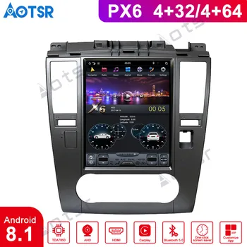 Android9.0 Tesla style Car GPS Navi multimedia For Nissan Tiida 2004-2010 auto stereo WiFi radio tape recorder No DVD head unit
Android9.0 Tesla style Car GPS Navi multimedia For Nissan Tiida 2004-2010 auto stereo WiFi radio tape recorder No DVD head unit