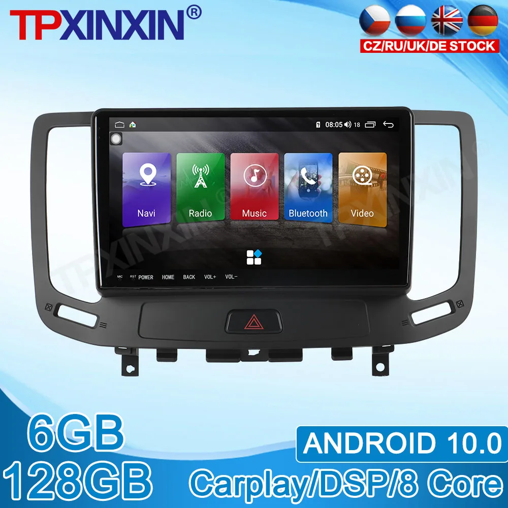Android 10 6G+128GB For Infiniti G Series Stereo Touch Screen DSP With IPS Navigation Car Multimedia Radio Player Carplay
Android 10 6G+128GB For Infiniti G Series Stereo Touch Screen DSP With IPS Navigation Car Multimedia Radio Player Carplay