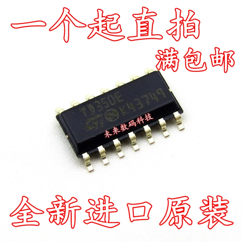 10pcs/lot TD350ETR TD350E SOP14
10pcs/lot TD350ETR TD350E SOP14