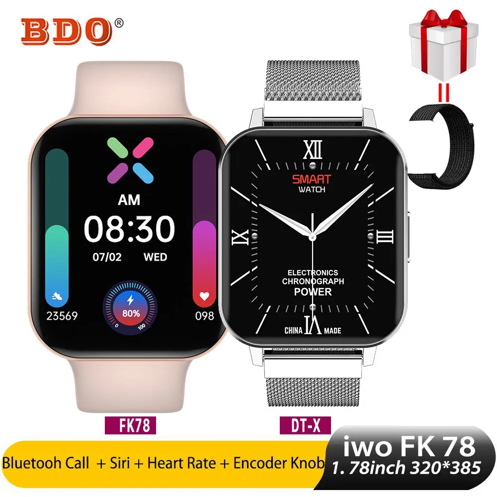 Iwo FK78/DTX Smart Watch Man Bluetooth Call phone GPS motion track Siri Heart Rate Smartwatch 1.78inch Android iOS Watch Wear
Iwo FK78/DTX Smart Watch Man Bluetooth Call phone GPS motion track Siri Heart Rate Smartwatch 1.78inch Android iOS Watch Wear