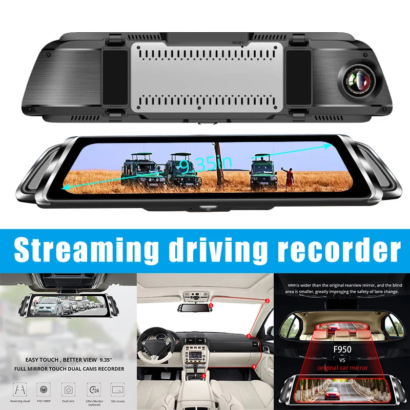 10in 1080P Car DVR Recorder Dash Cam Double Lens Streaming Media Rearview Mirror Driving Recorder xk88
10in 1080P Car DVR Recorder Dash Cam Double Lens Streaming Media Rearview Mirror Driving Recorder xk88