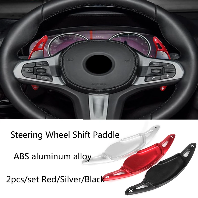 2pcs Car Decoration Stickers Steering Wheel Shift Paddle Interior Modification For BMW 5/7 Series F31 F30 X5 X6 Car accessories
2pcs Car Decoration Stickers Steering Wheel Shift Paddle Interior Modification For BMW 5/7 Series F31 F30 X5 X6 Car accessories