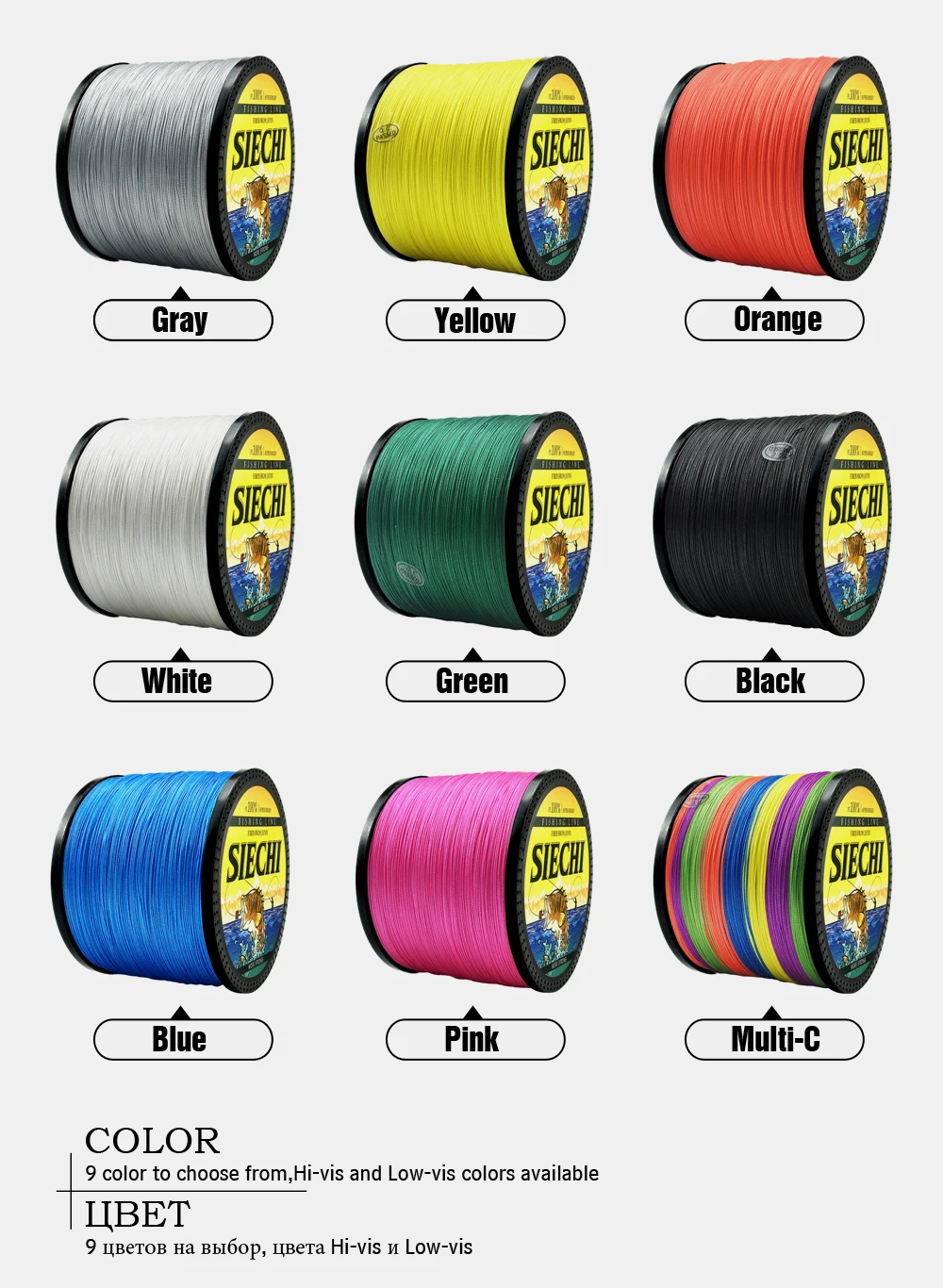 SIECHI Fishing Braid 300M 4 Strands Multifilament Fishing line Carp Fishing 12 15 20 30 38 43 52 62 83lb SIECHI Fishing Braid 300M 4 Strands Multifilament Fishing line Carp Fishing 12 15 20 30 38 43 52 62 83lb