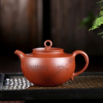 TaoYuan 】 xiao-lu li pure manual yixing teapot masters are recommended red one dragon yuhuan pot of 310 cc
TaoYuan 】 xiao-lu li pure manual yixing teapot masters are recommended red one dragon yuhuan pot of 310 cc